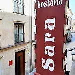 Sara By Gaiarooms Gasthof Salamanca